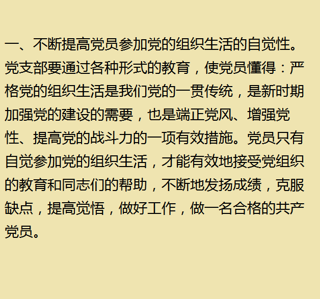 圖片關鍵詞